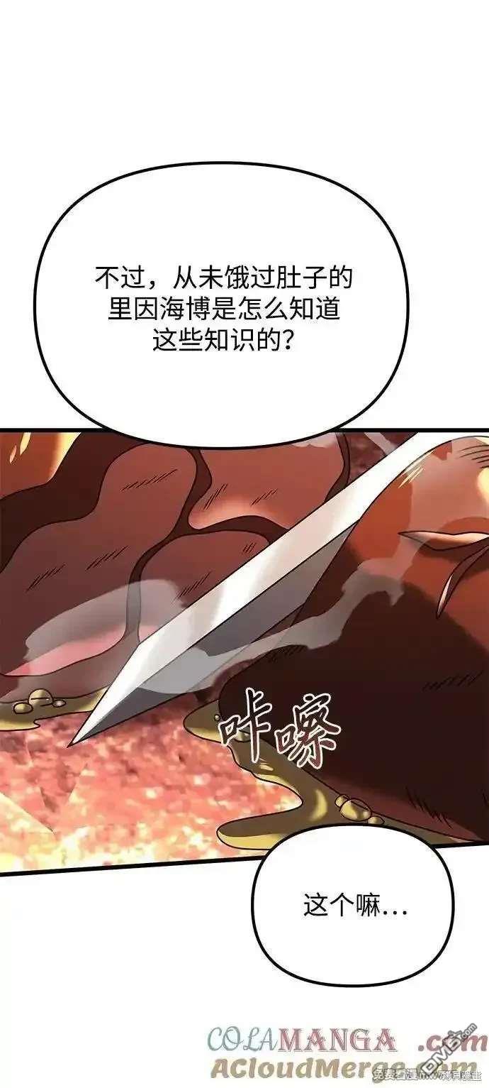 120.jpg