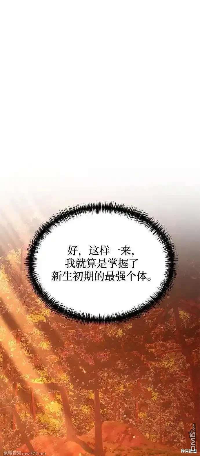 70.jpg