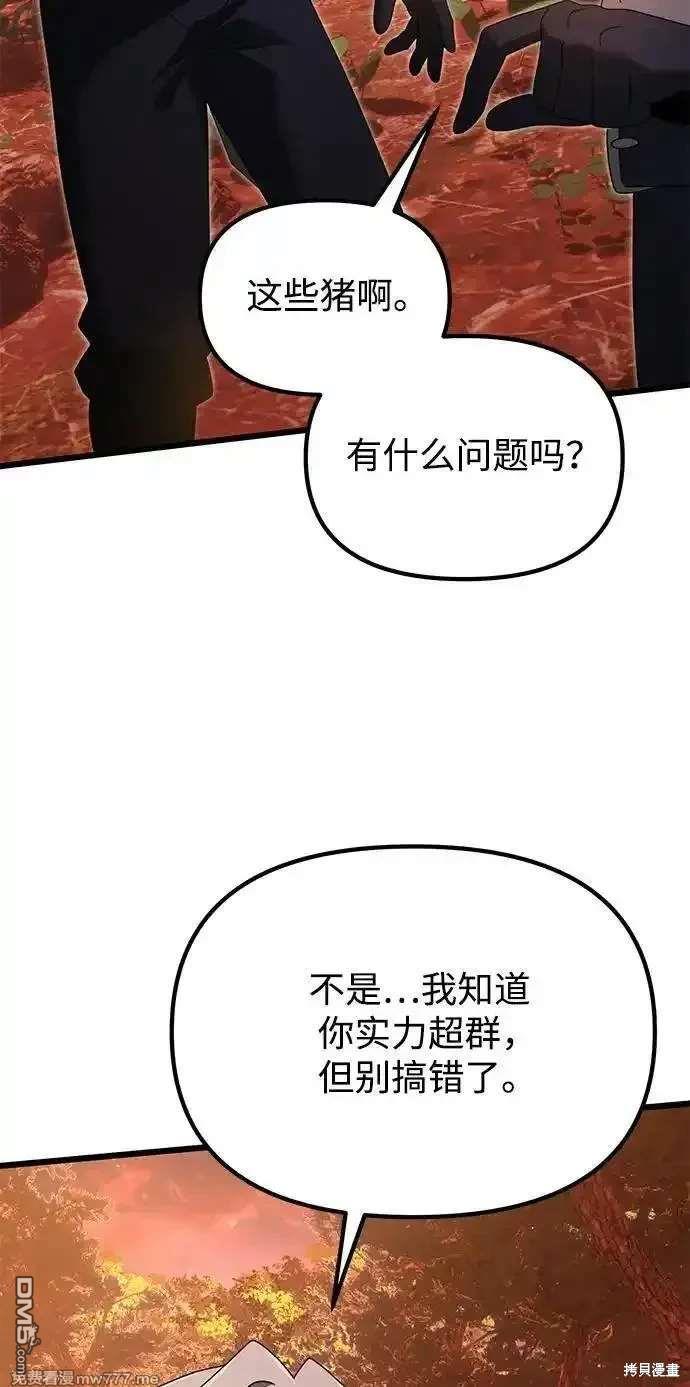 89.jpg