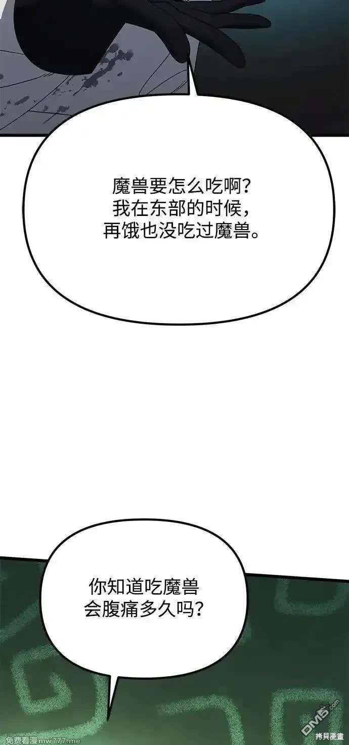 94.jpg