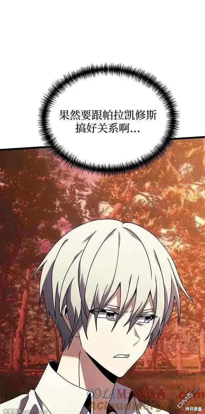 96.jpg