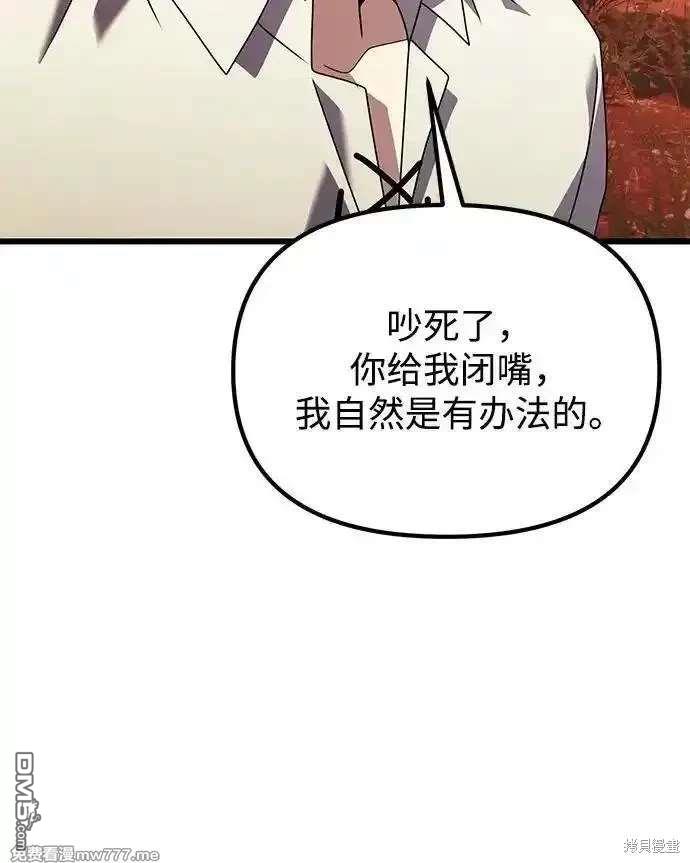 97.jpg