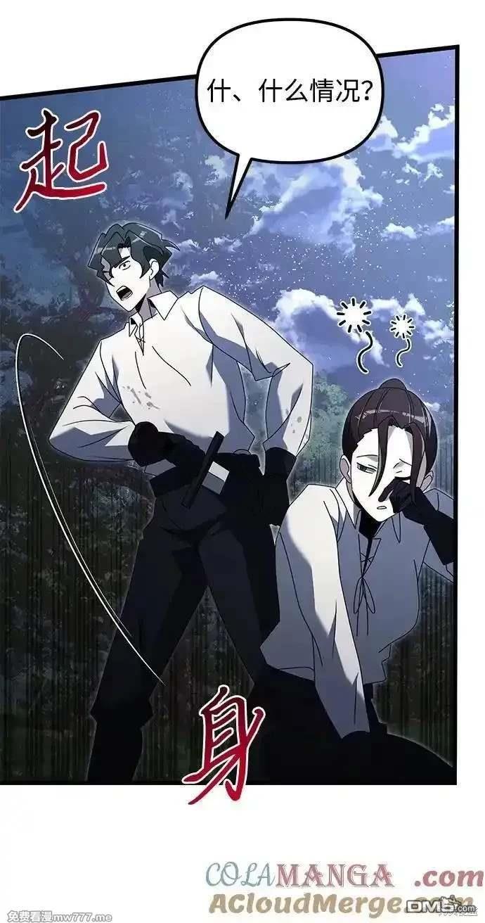 80.jpg