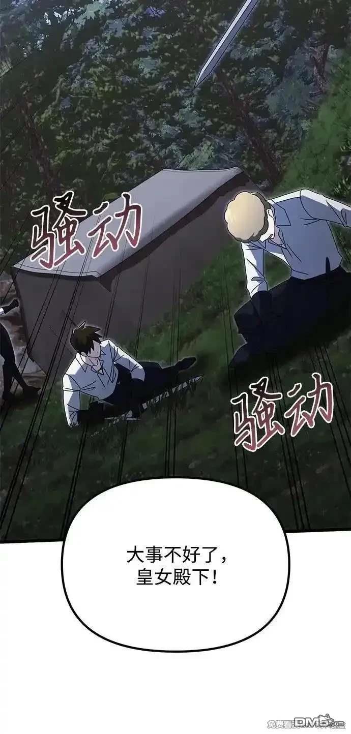 82.jpg