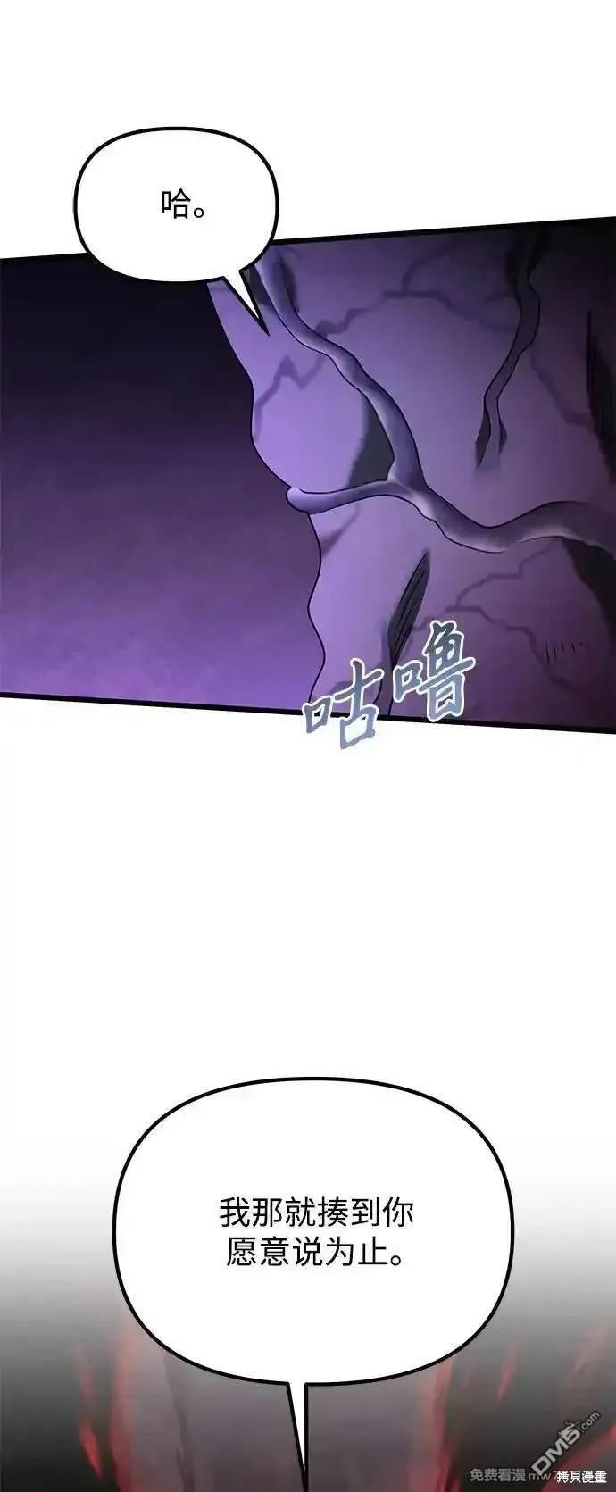 38.jpg