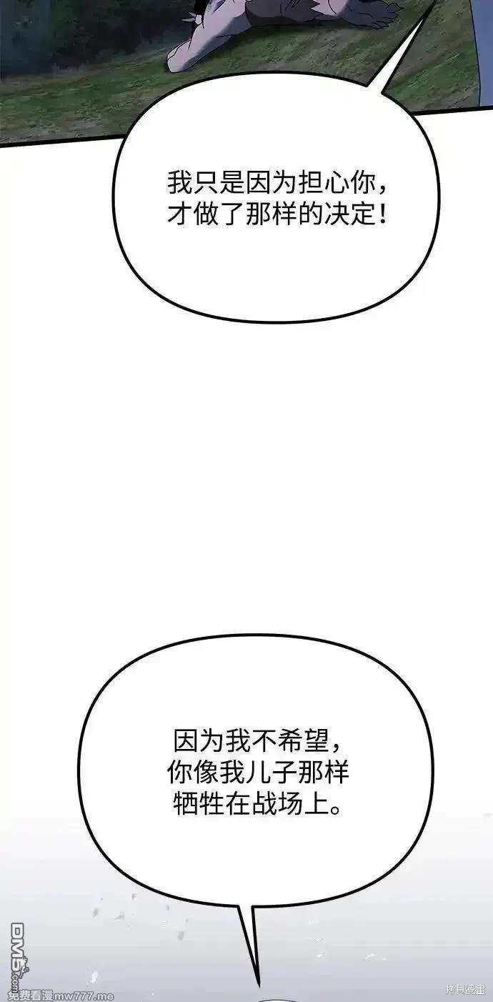 89.jpg