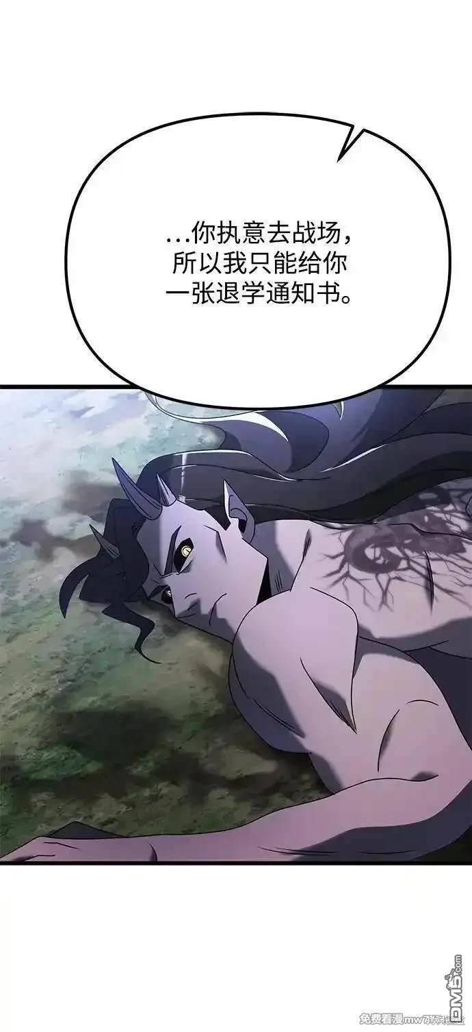 91.jpg