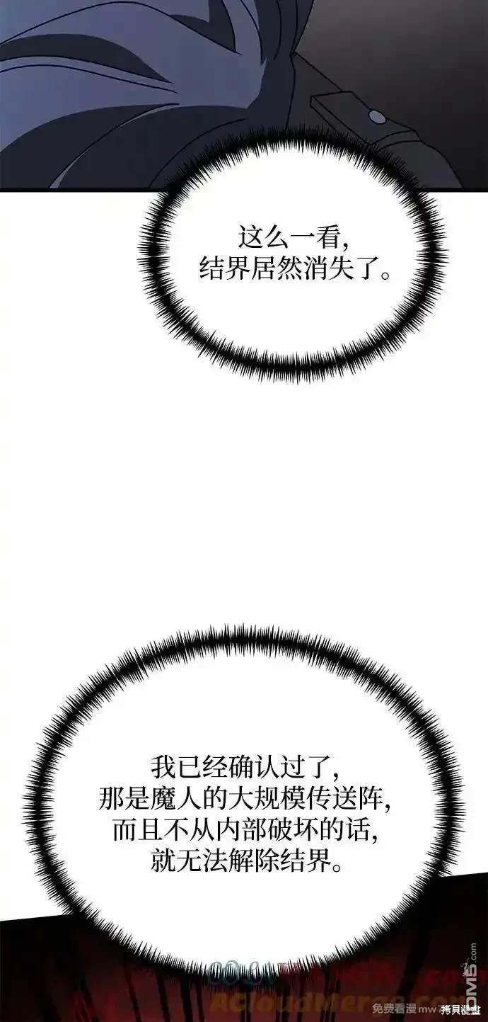 112.jpg