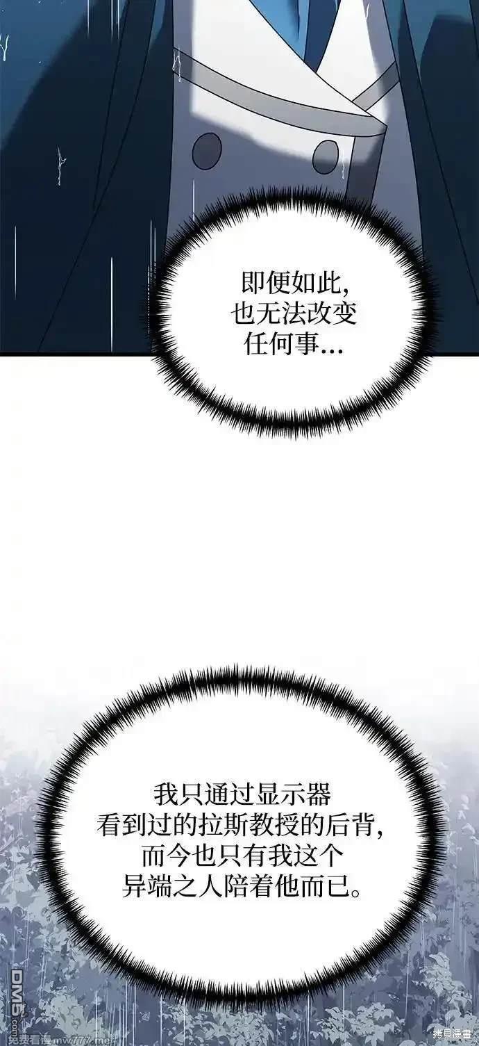70.jpg