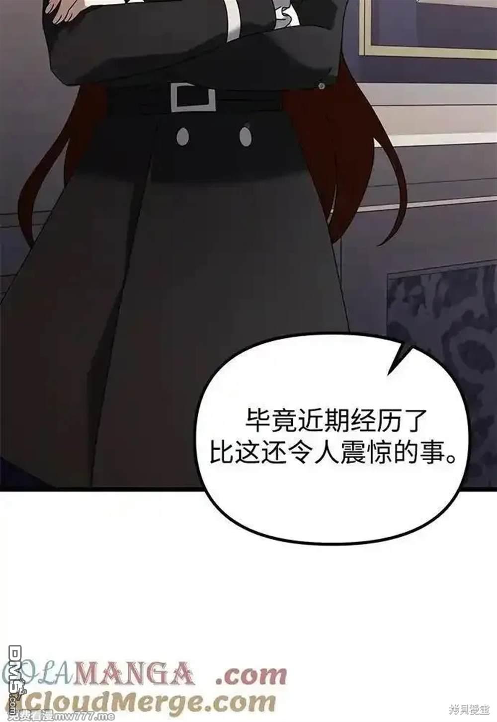76.jpg