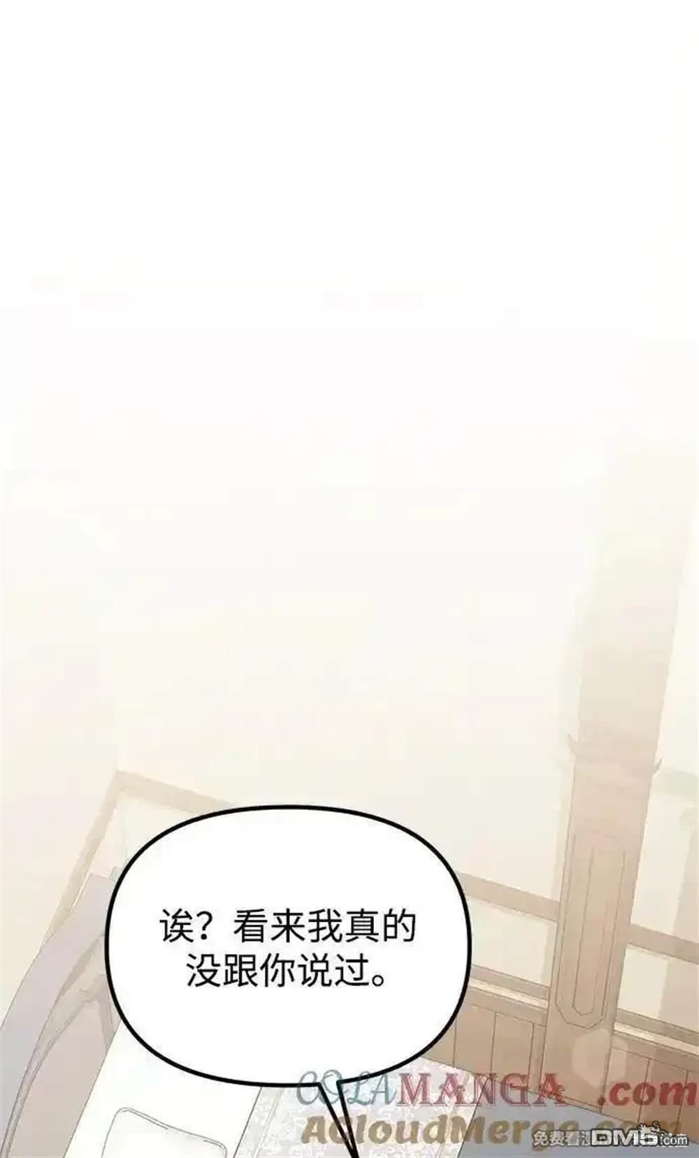 90.jpg