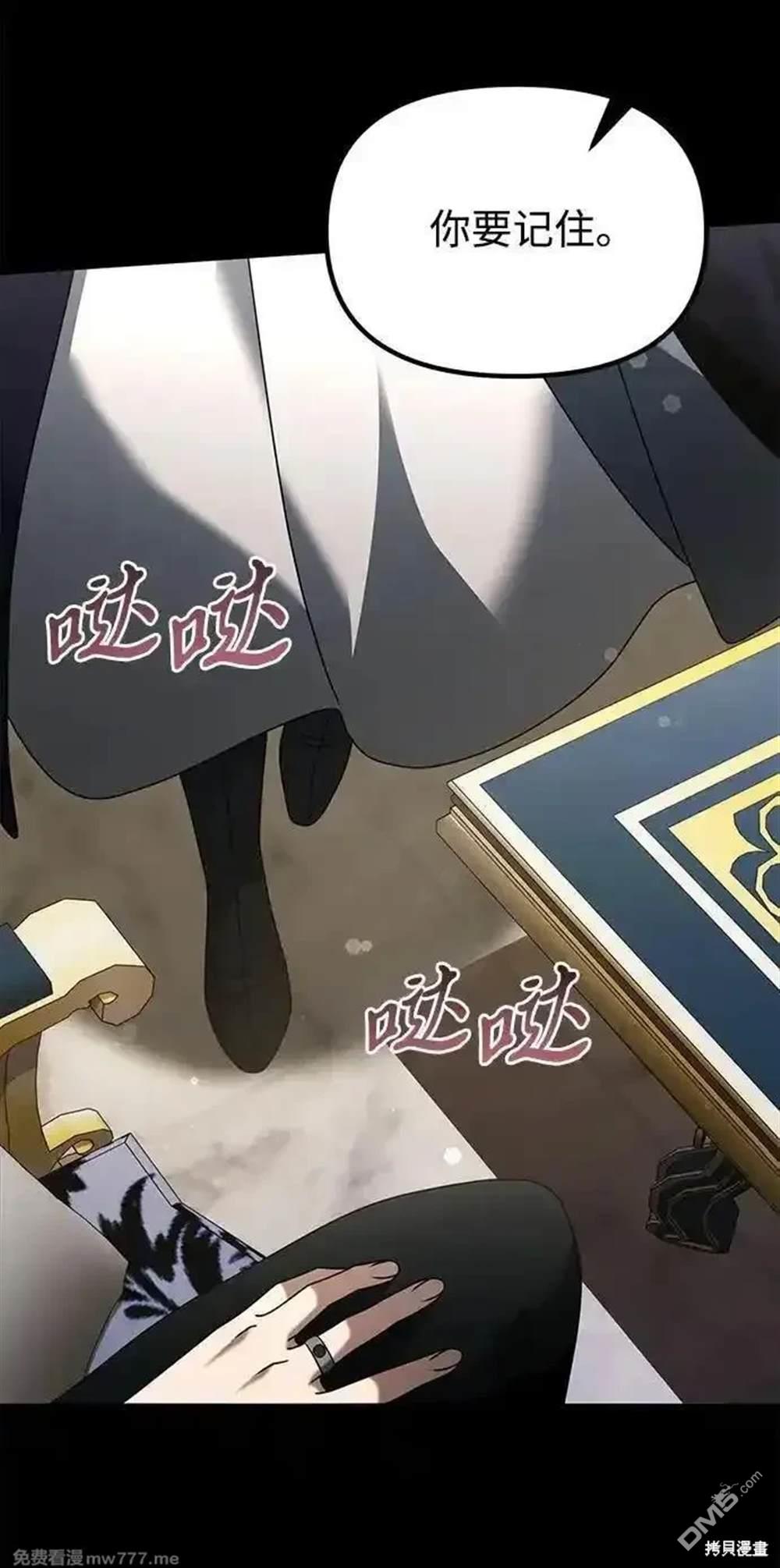 102.jpg
