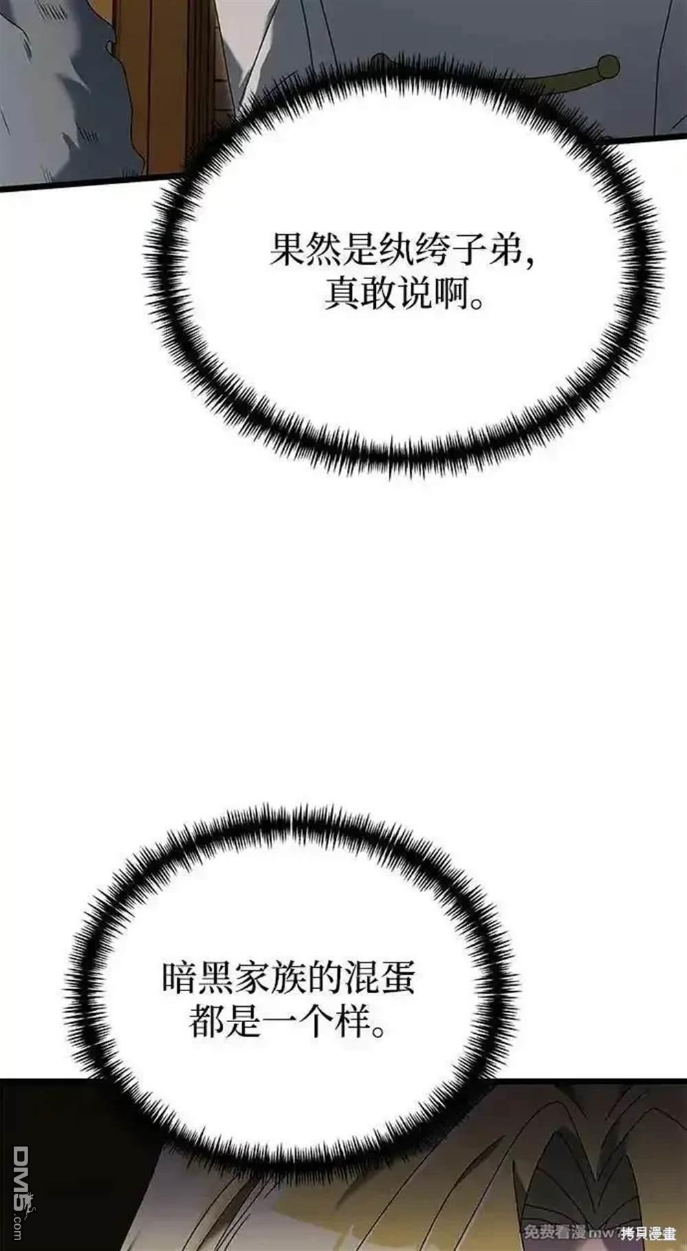 81.jpg