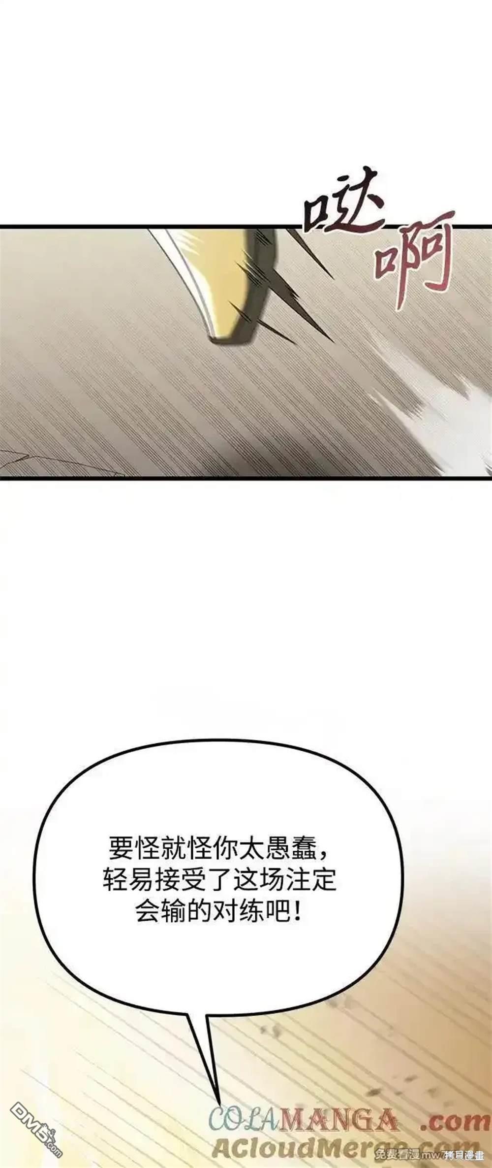 54.jpg