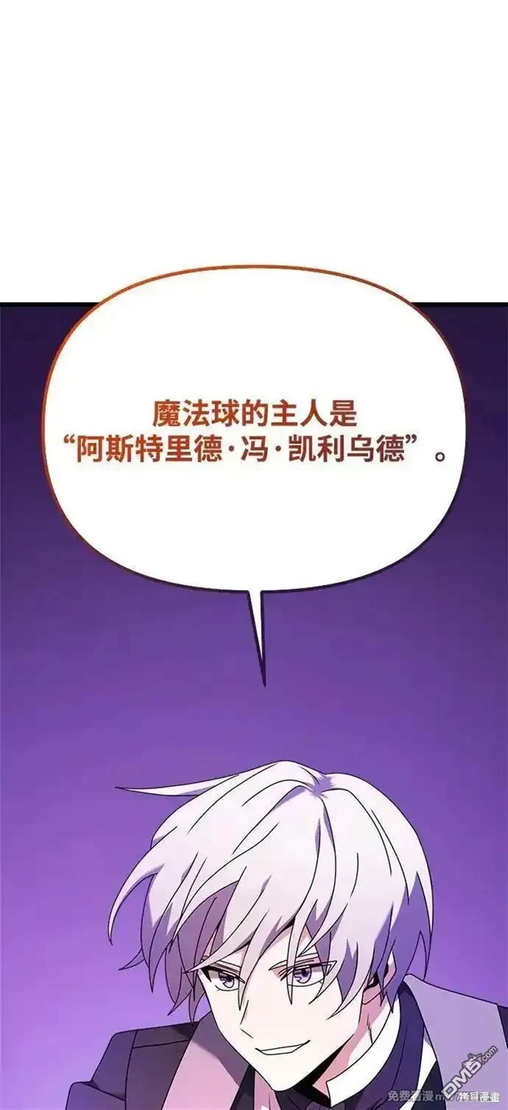 67.jpg
