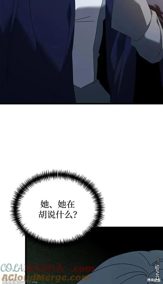 69.jpg