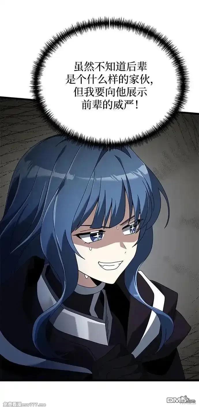 45.jpg