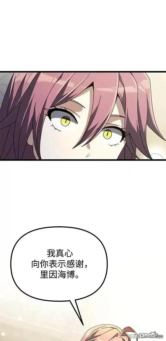 74.jpg