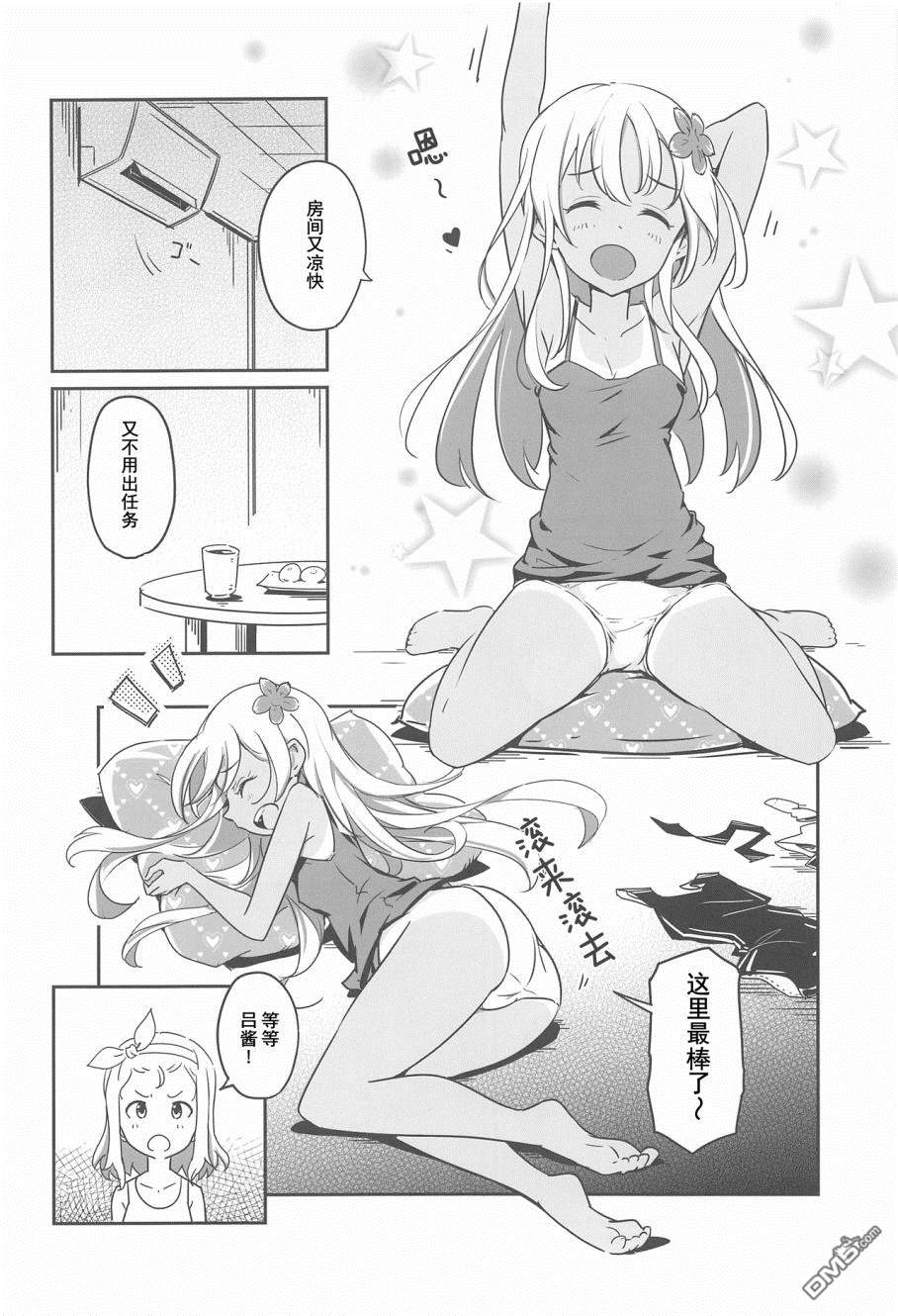 9.jpg