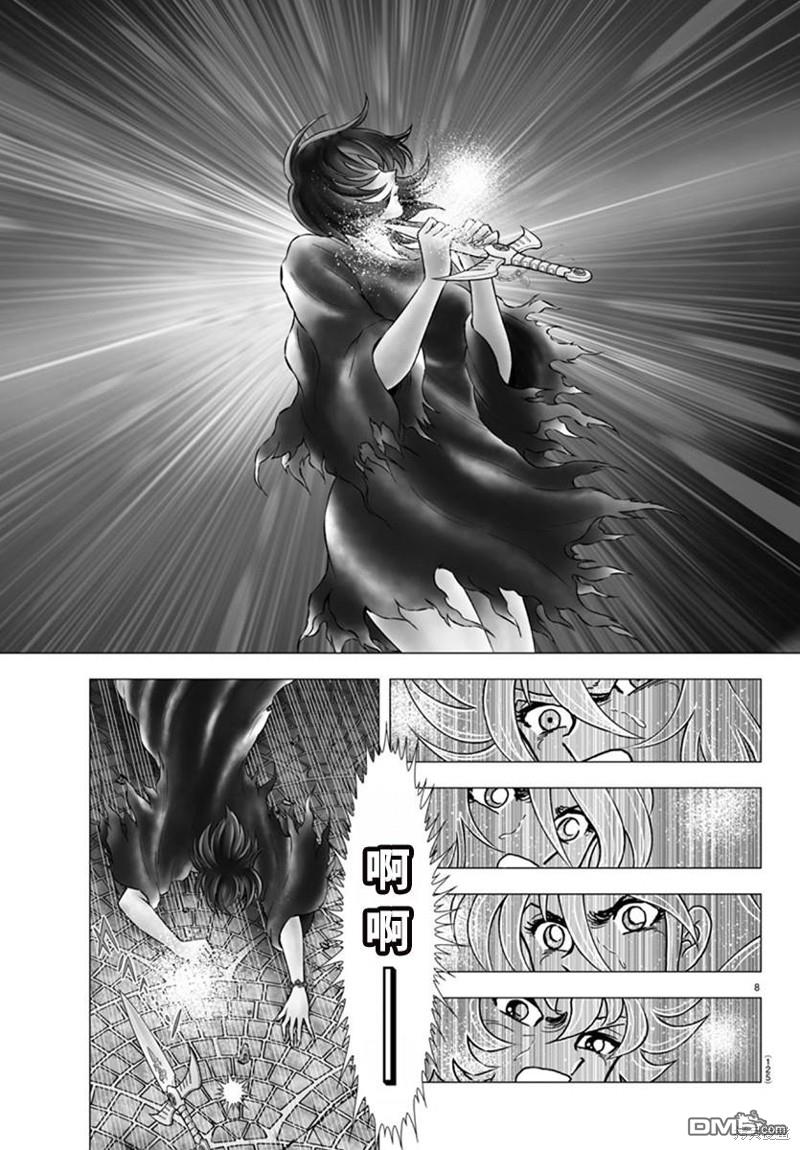 8.jpg
