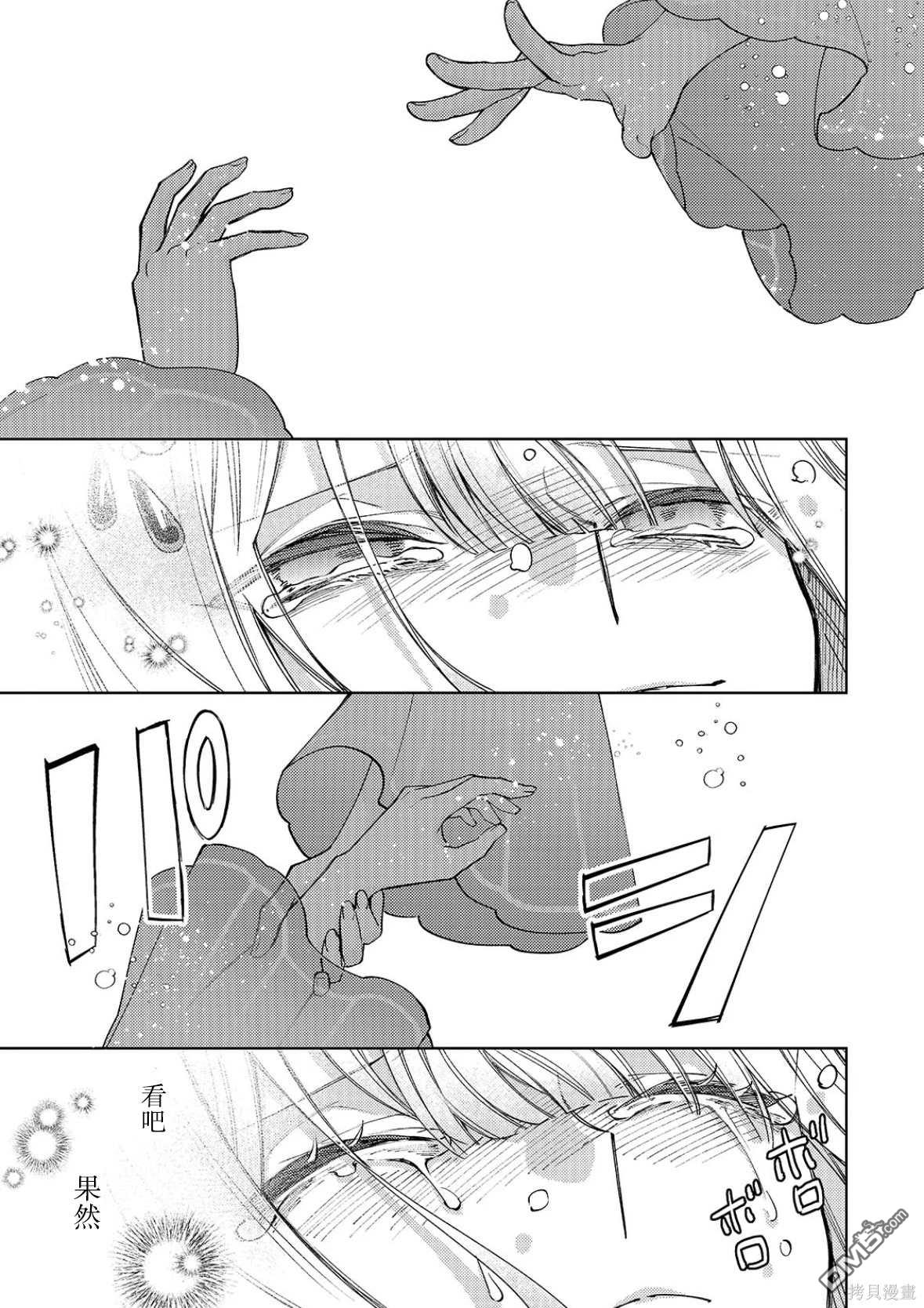 36.jpg