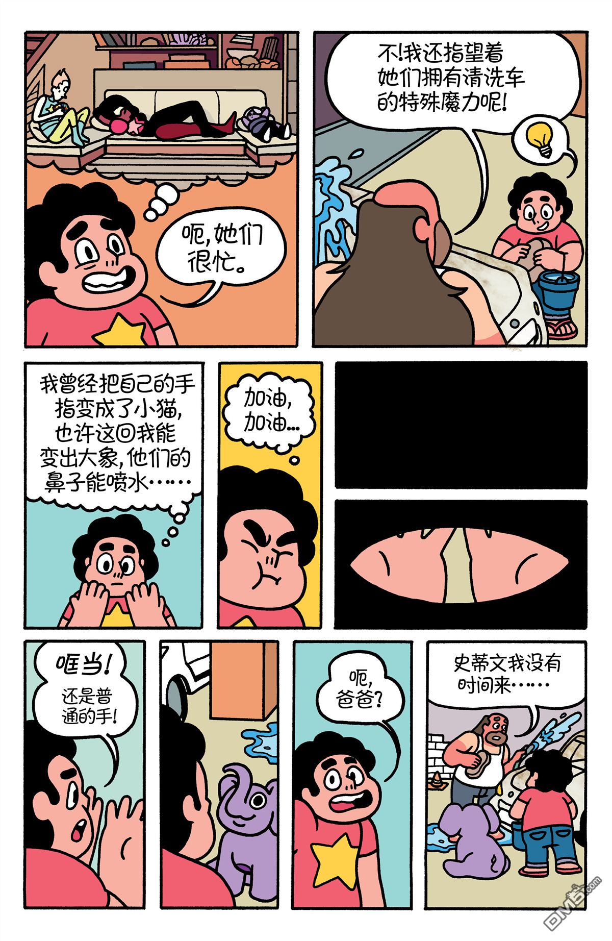 10.jpg