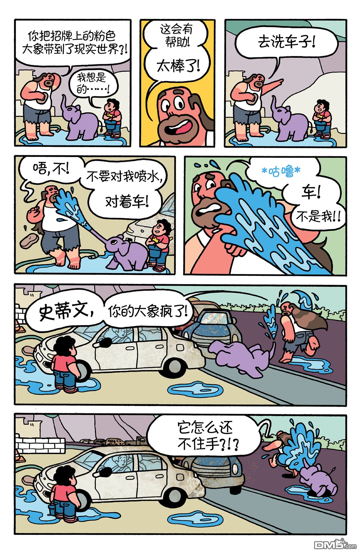 11.jpg