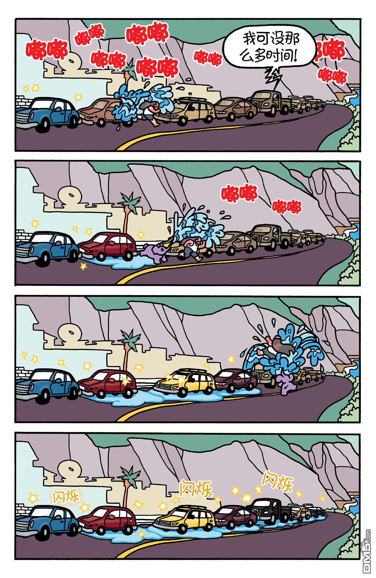 12.jpg