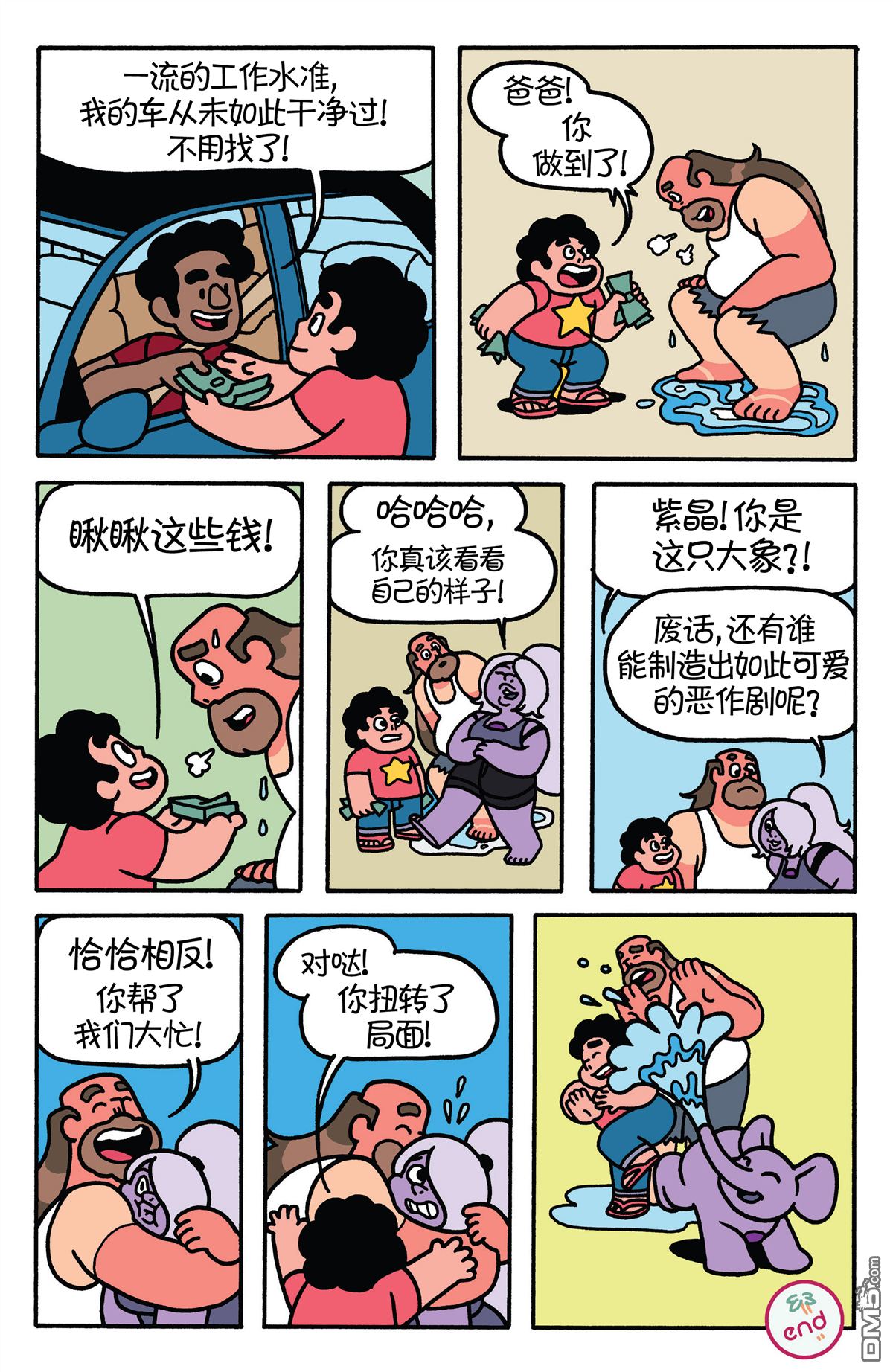 13.jpg