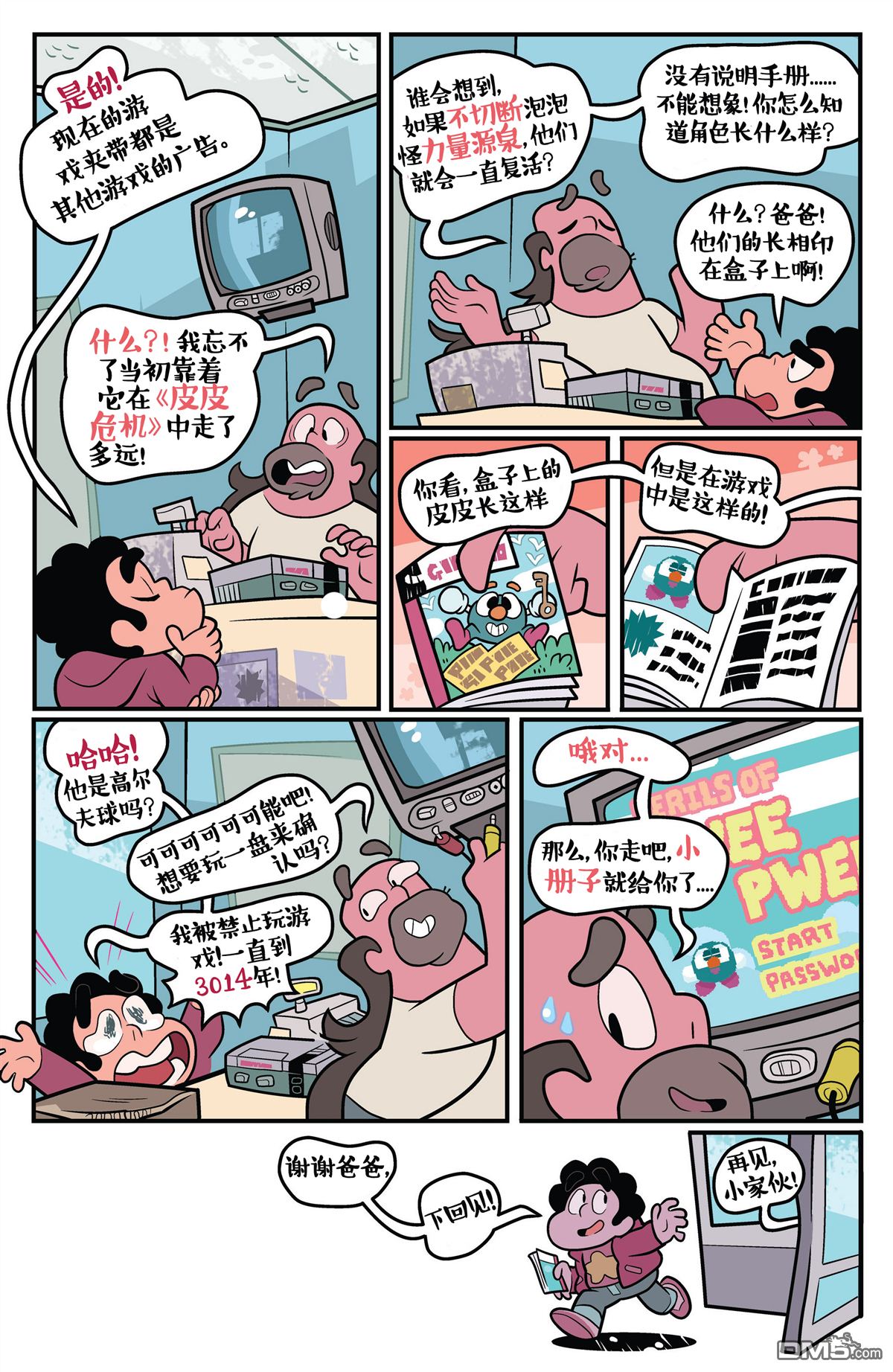 25.jpg