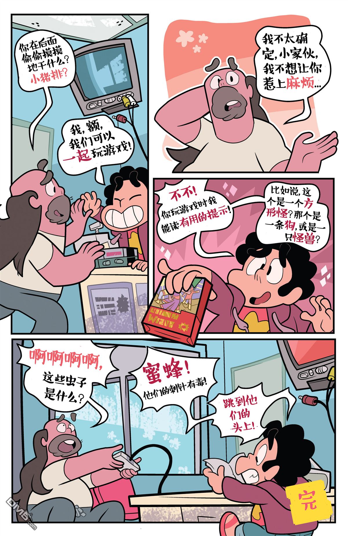 29.jpg