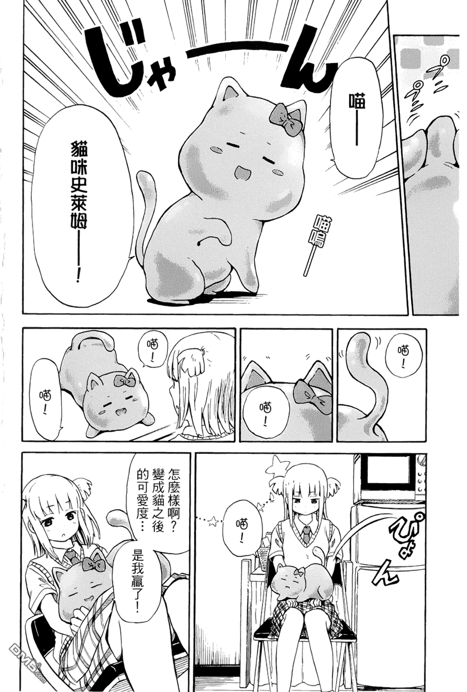 8.jpg