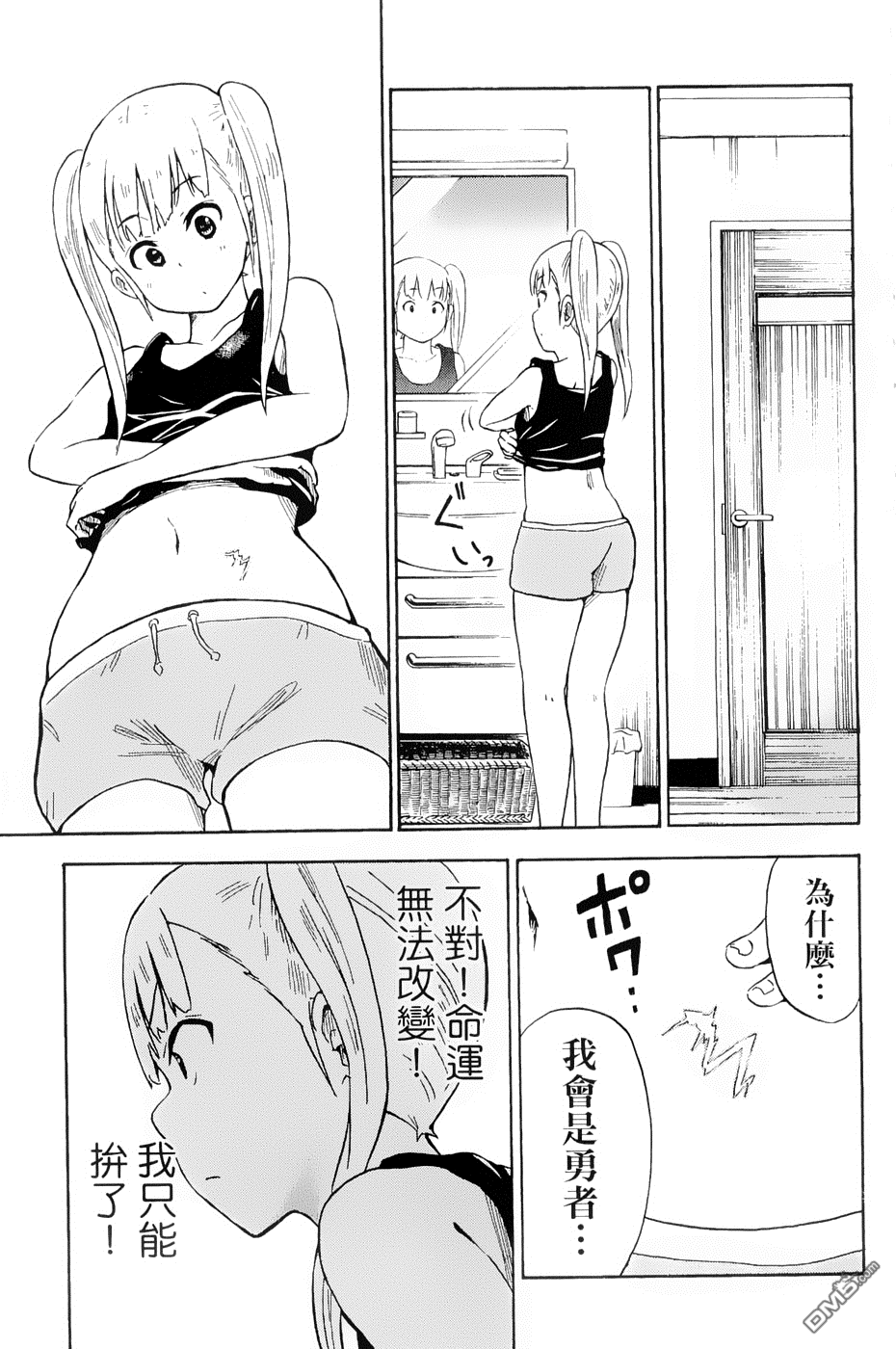 7.jpg