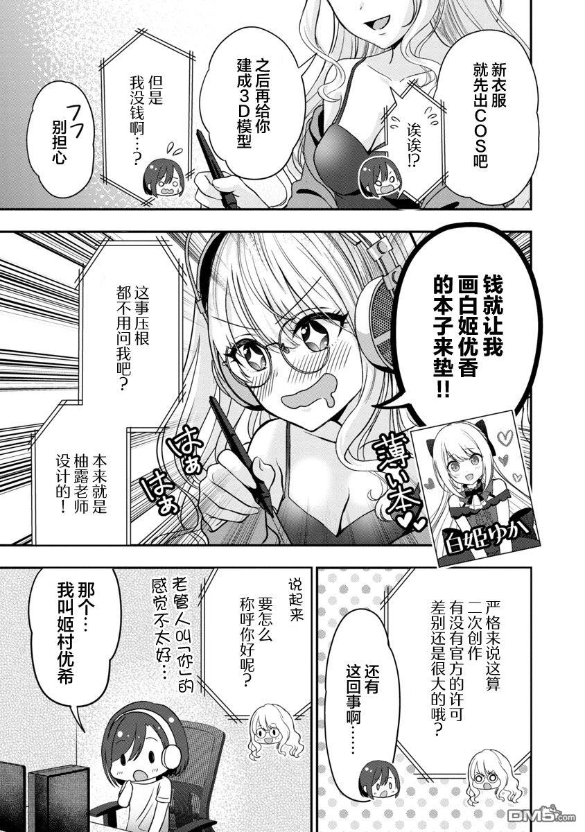 9.jpg