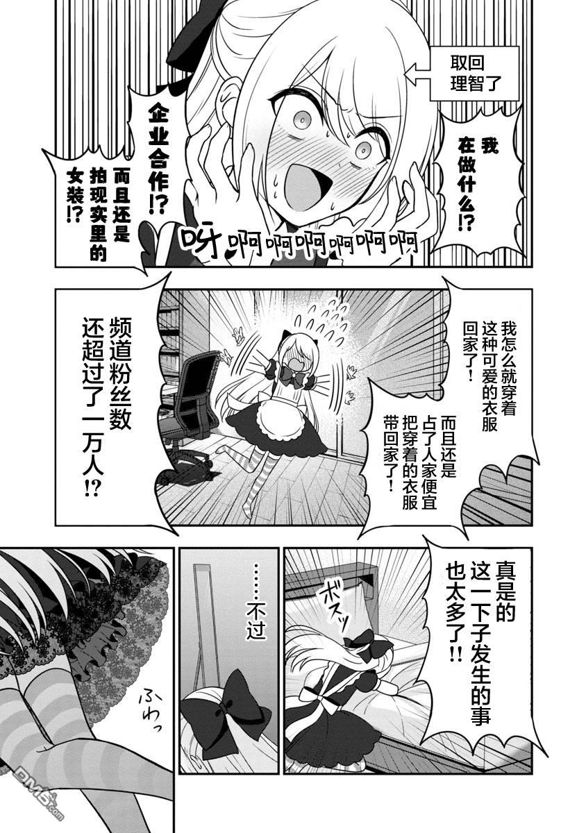 9.jpg