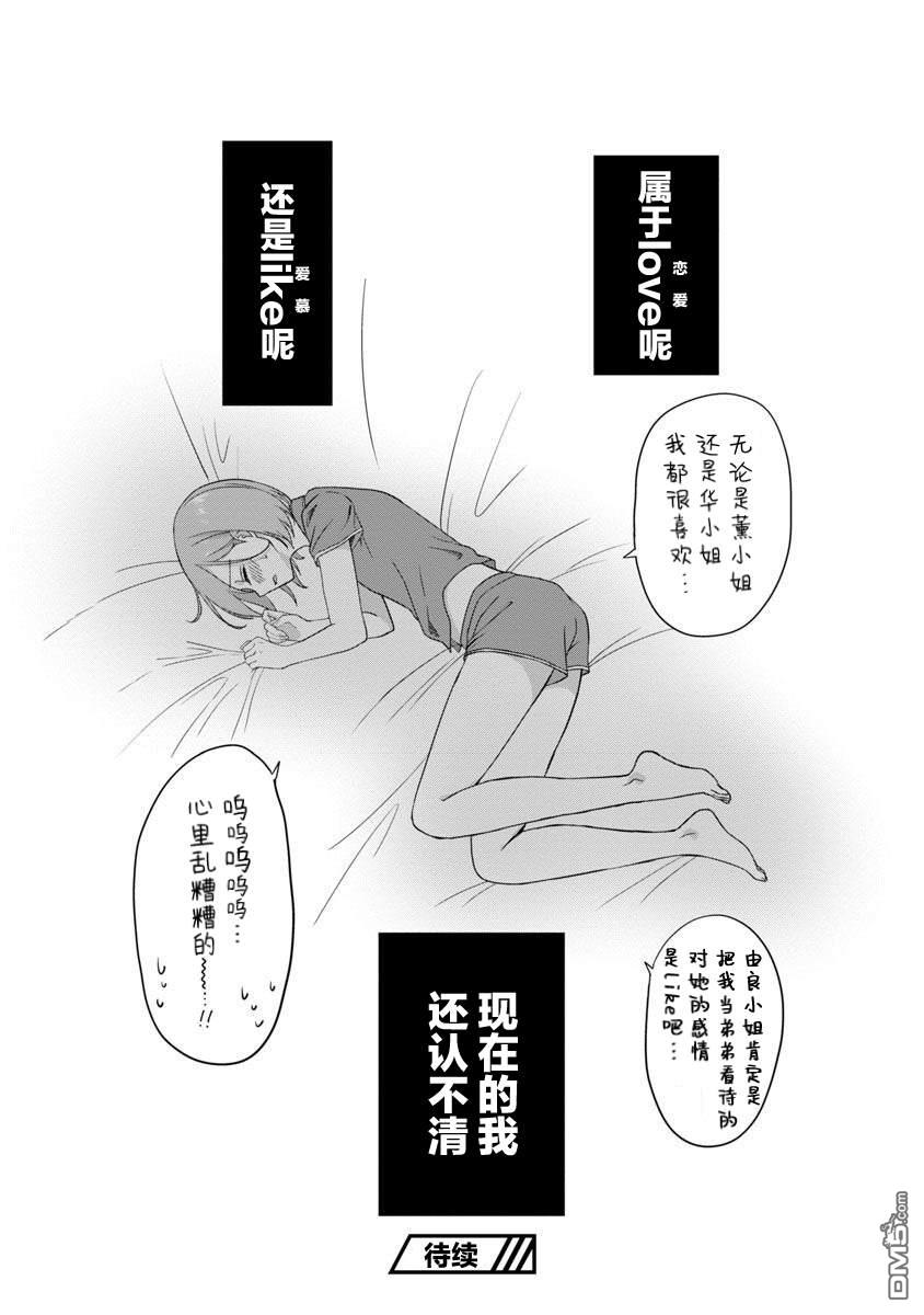 28.jpg