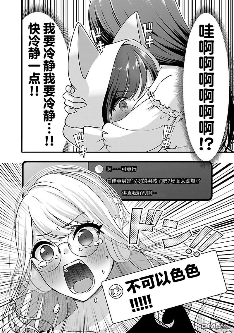 10.jpg