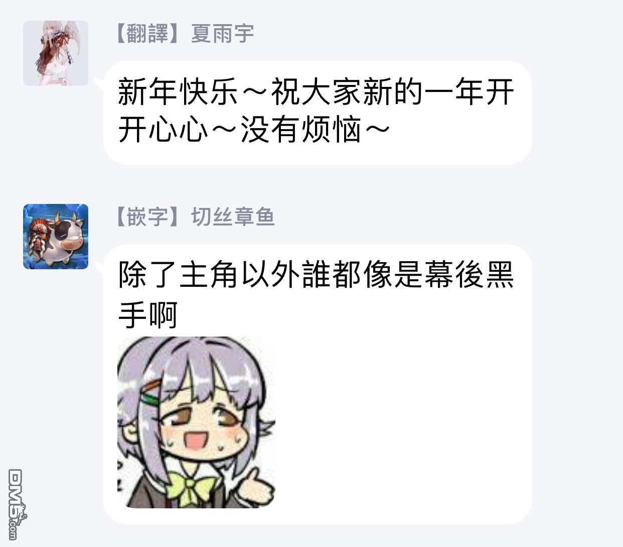 78.jpg