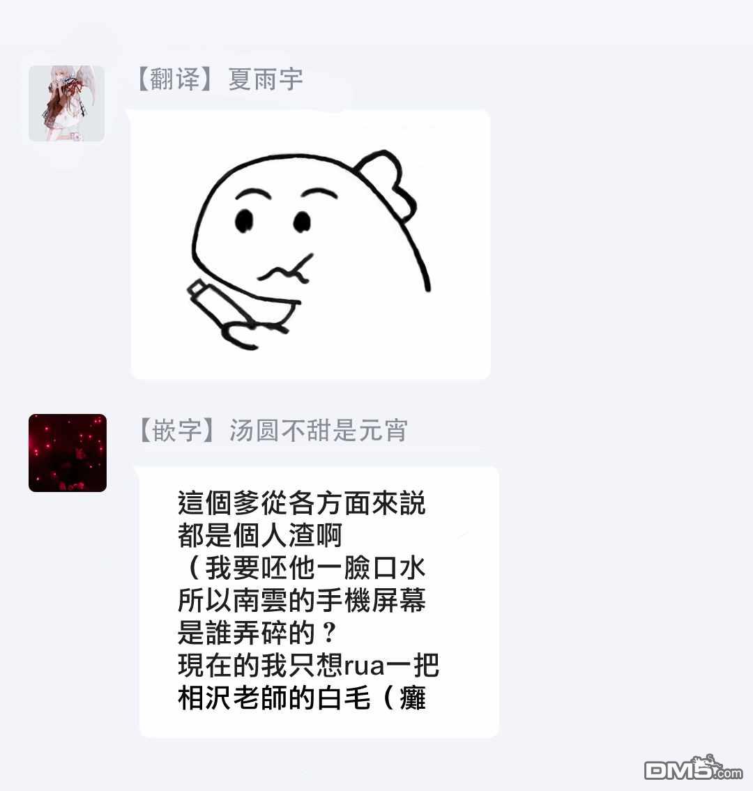 77.jpg