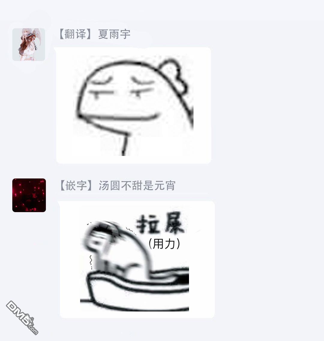 79.jpg
