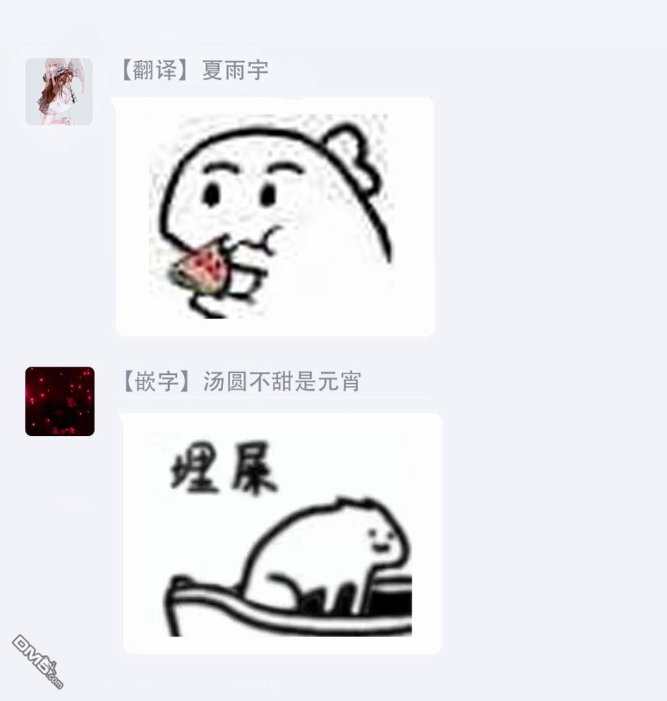 77.jpg