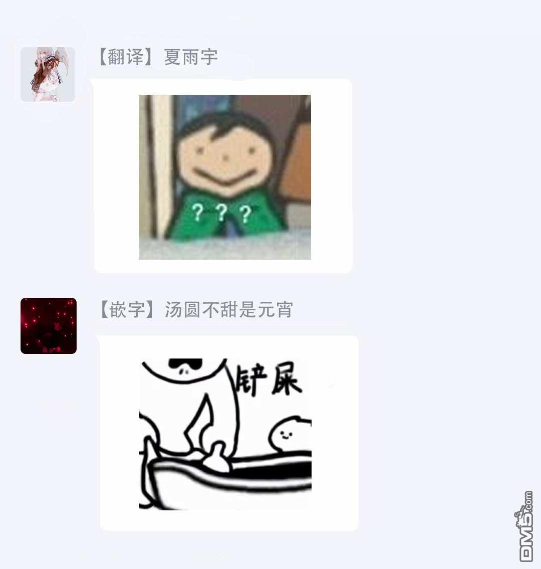 67.jpg