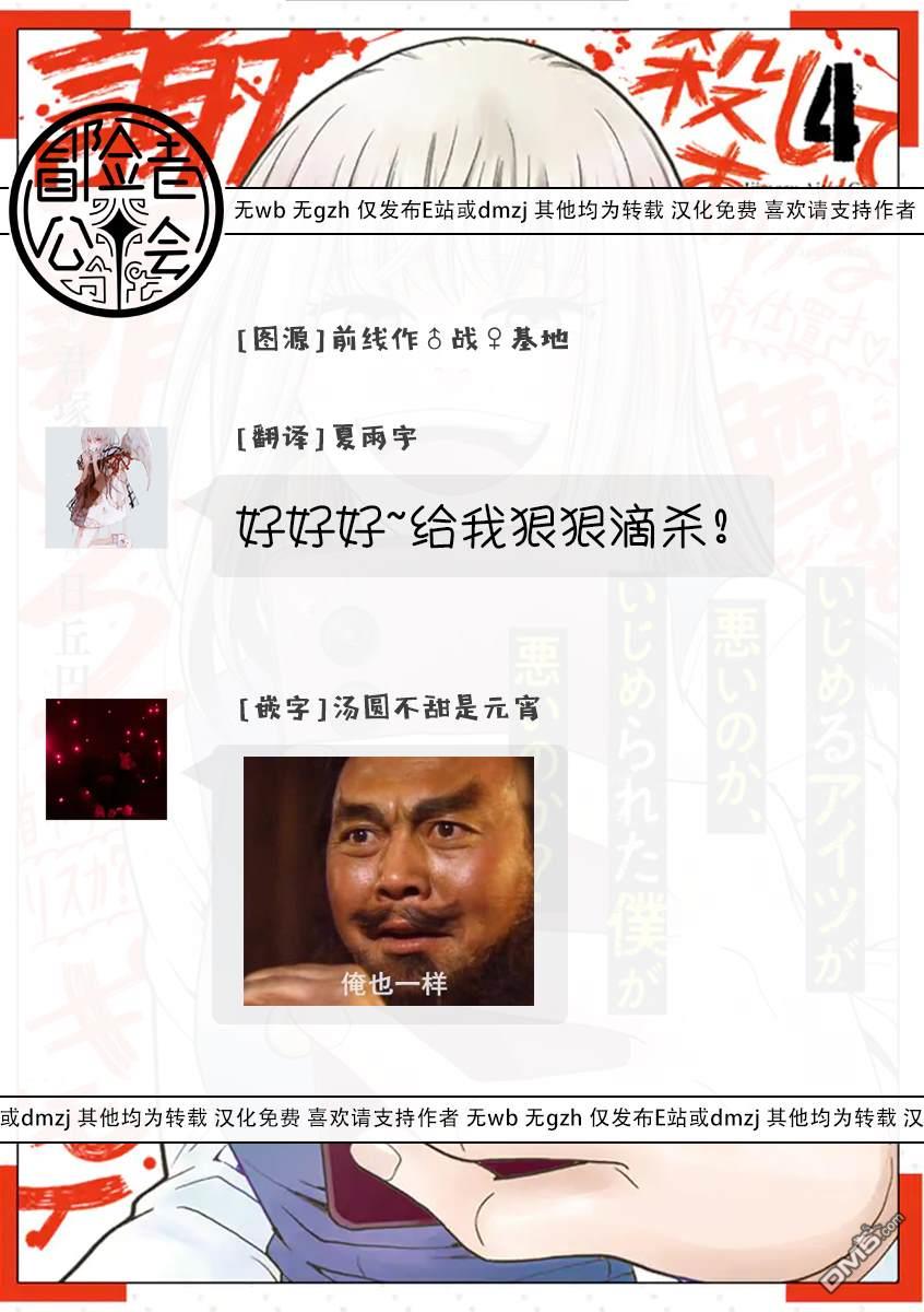 38.jpg