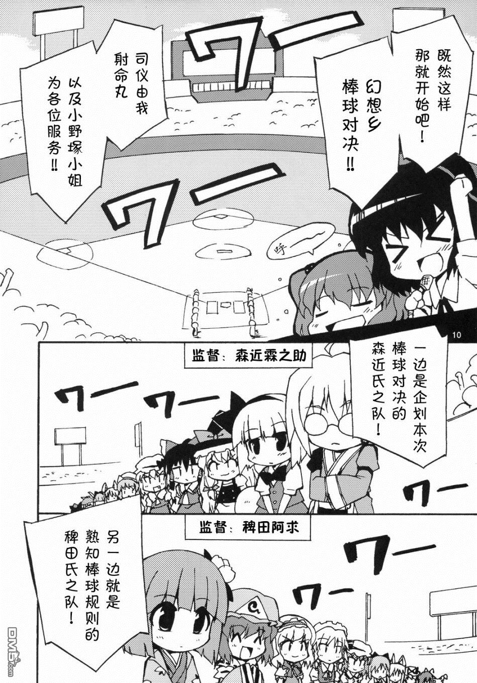 10.jpg