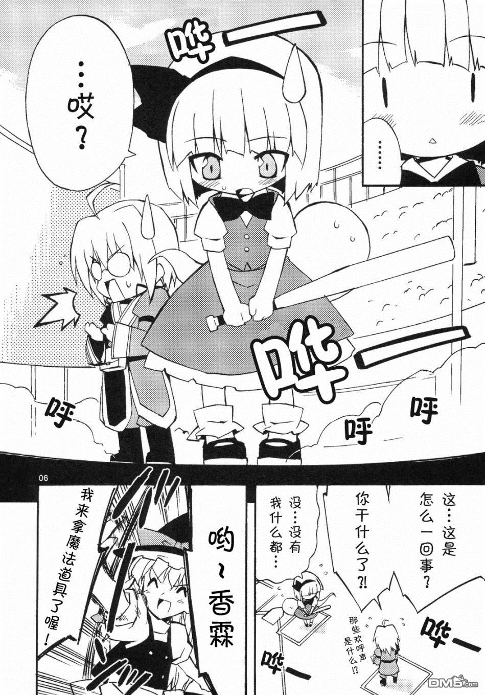 6.jpg