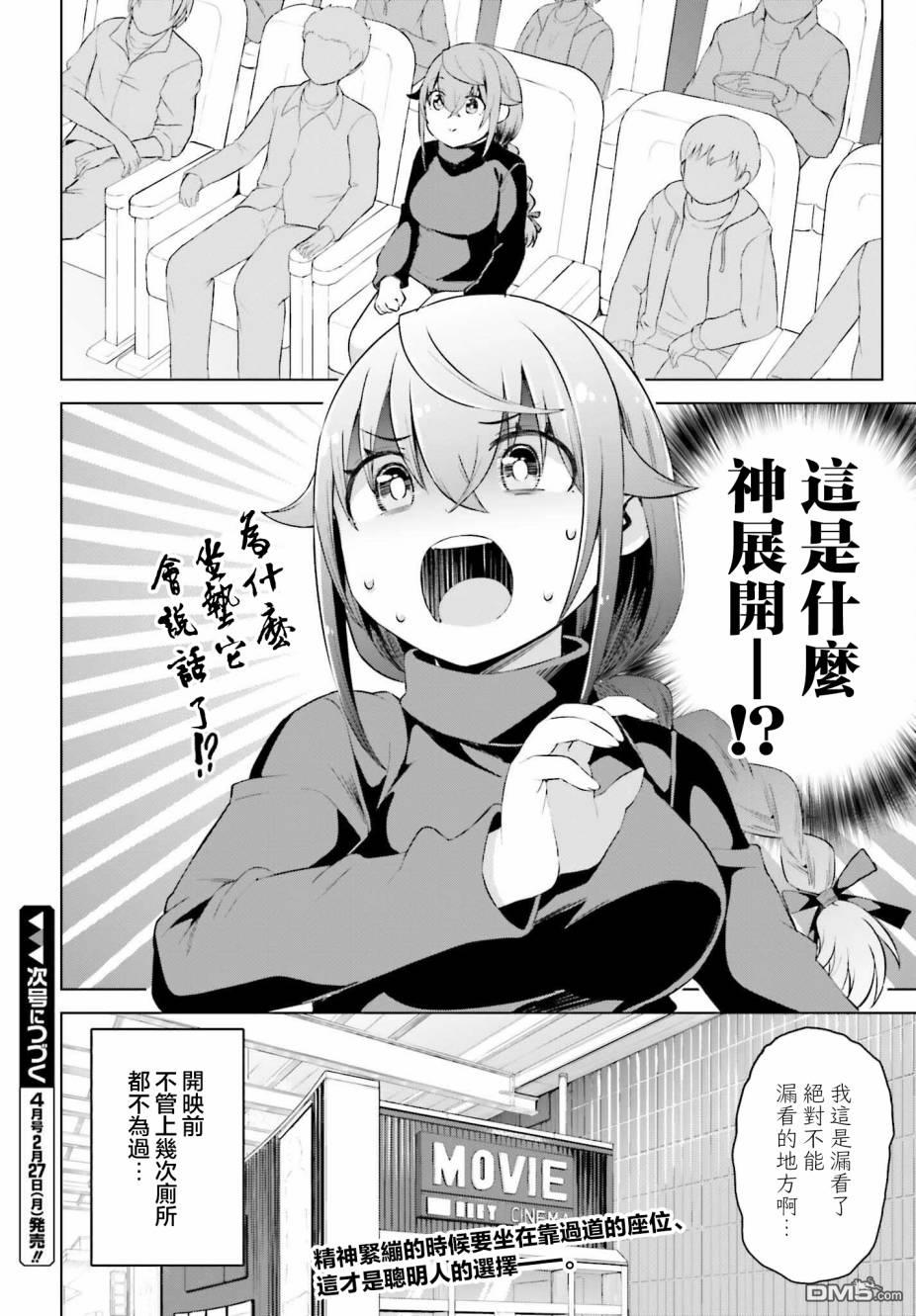 20.jpg