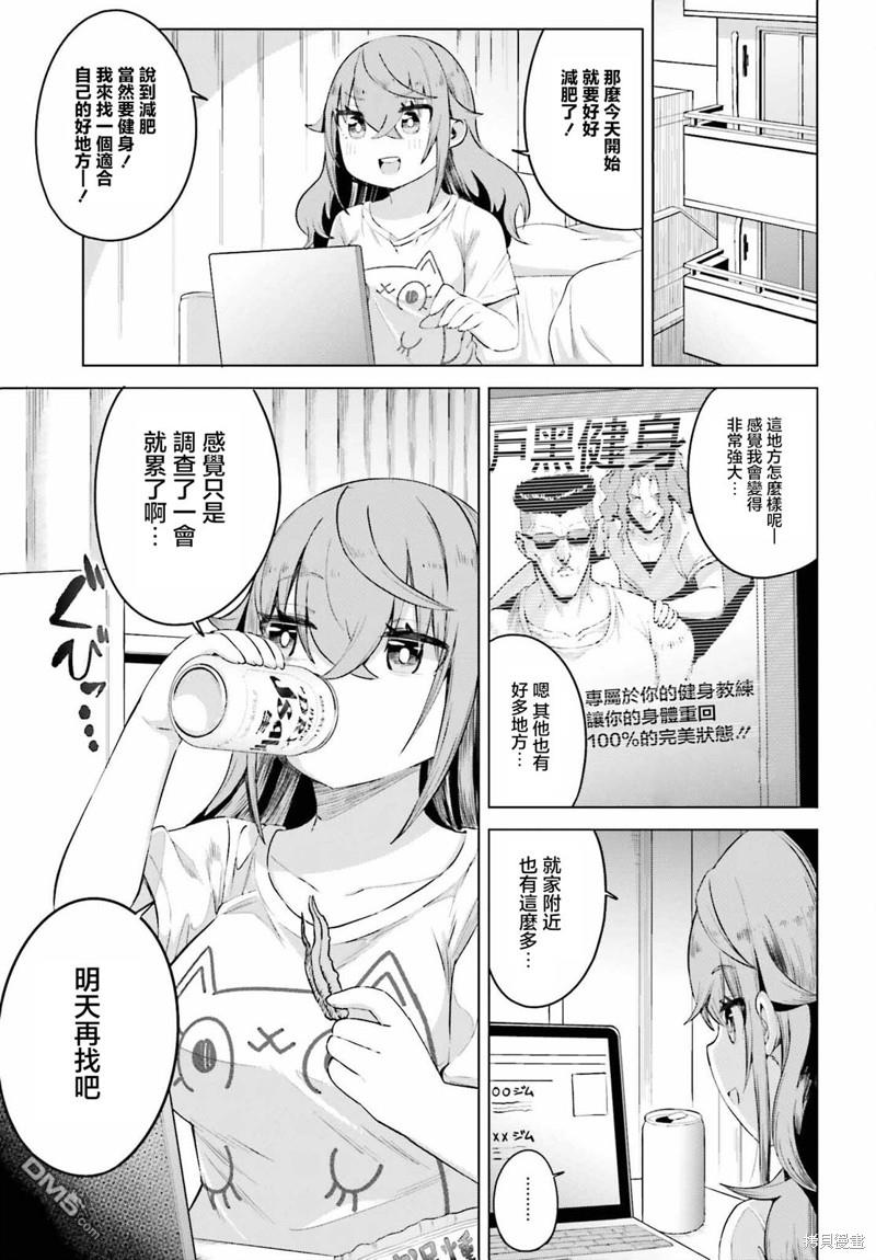 9.jpg