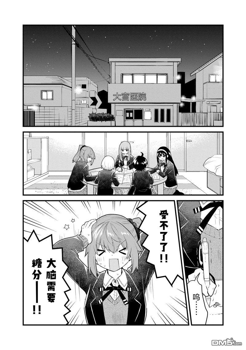 3.jpg