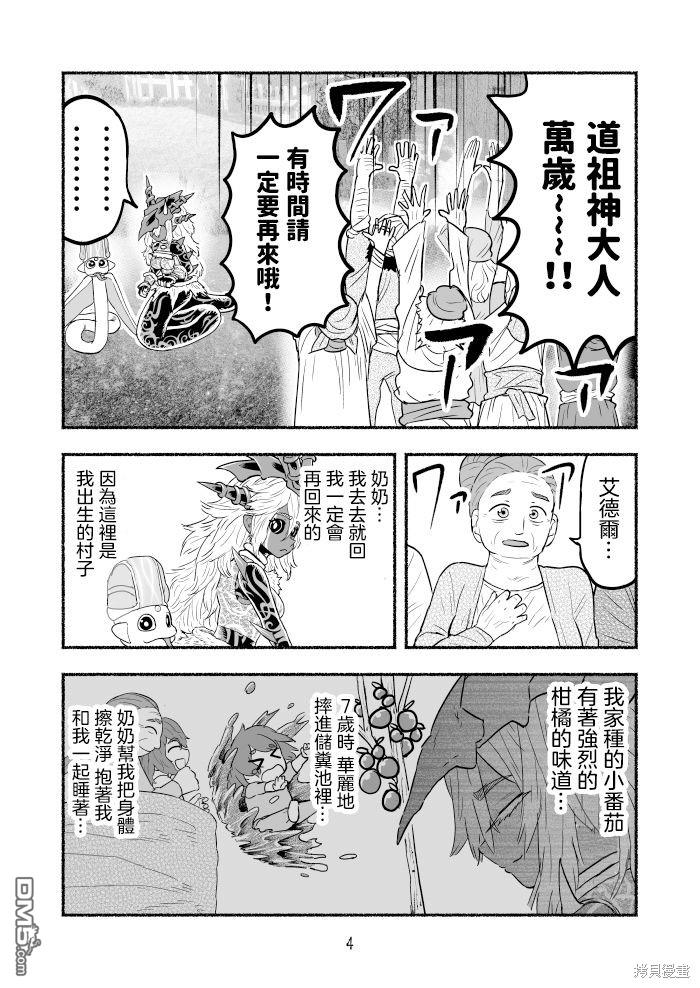 4.jpg