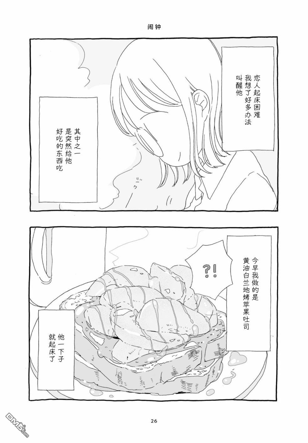 14.jpg